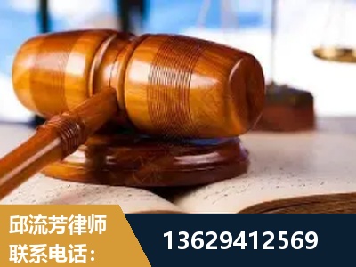 阆中-刑事案件
