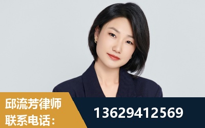 阆中-企业展示图