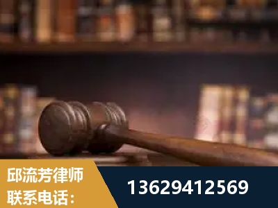 阆中-毒品罪改判