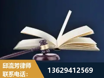 阆中-遗产继承