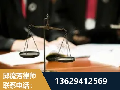 阆中-抚养权