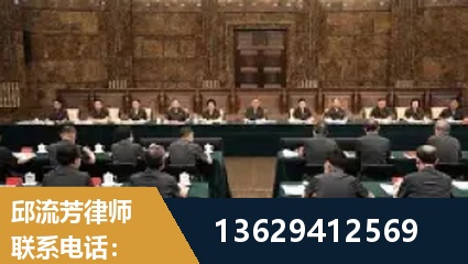 阆中-重大刑事案件处理