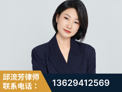 阆中-企业展示图